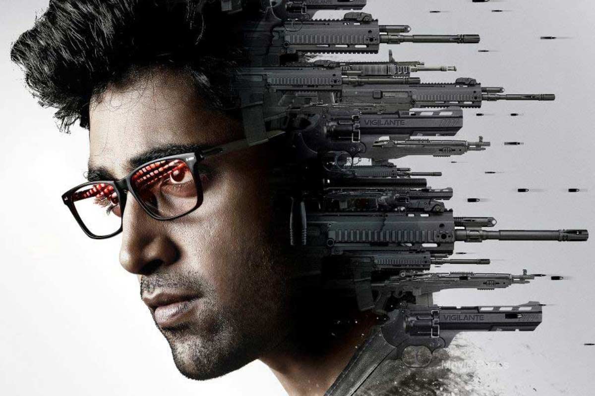 gudhachari-first-look-poster